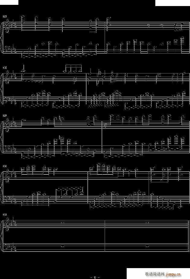 weiβ 幻想への誘い(钢琴谱)9
