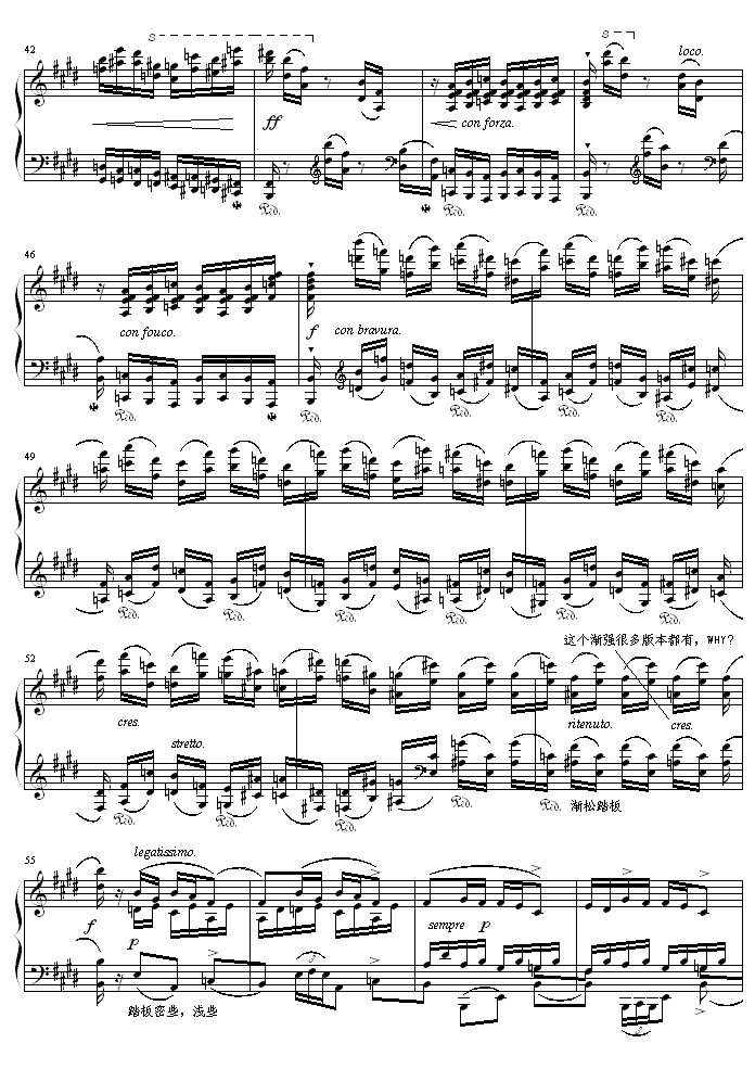 离别曲(练习曲)(钢琴谱)3