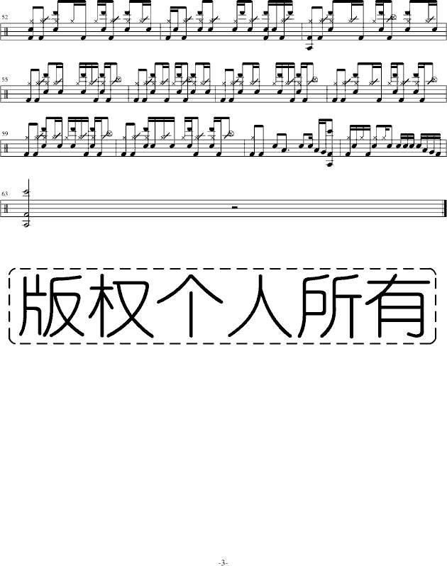 Ja.D加花练习曲(钢琴谱)3