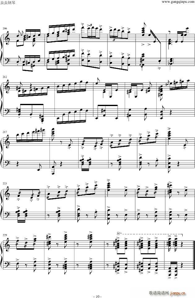 Danse Espagnole(十字及以上)10