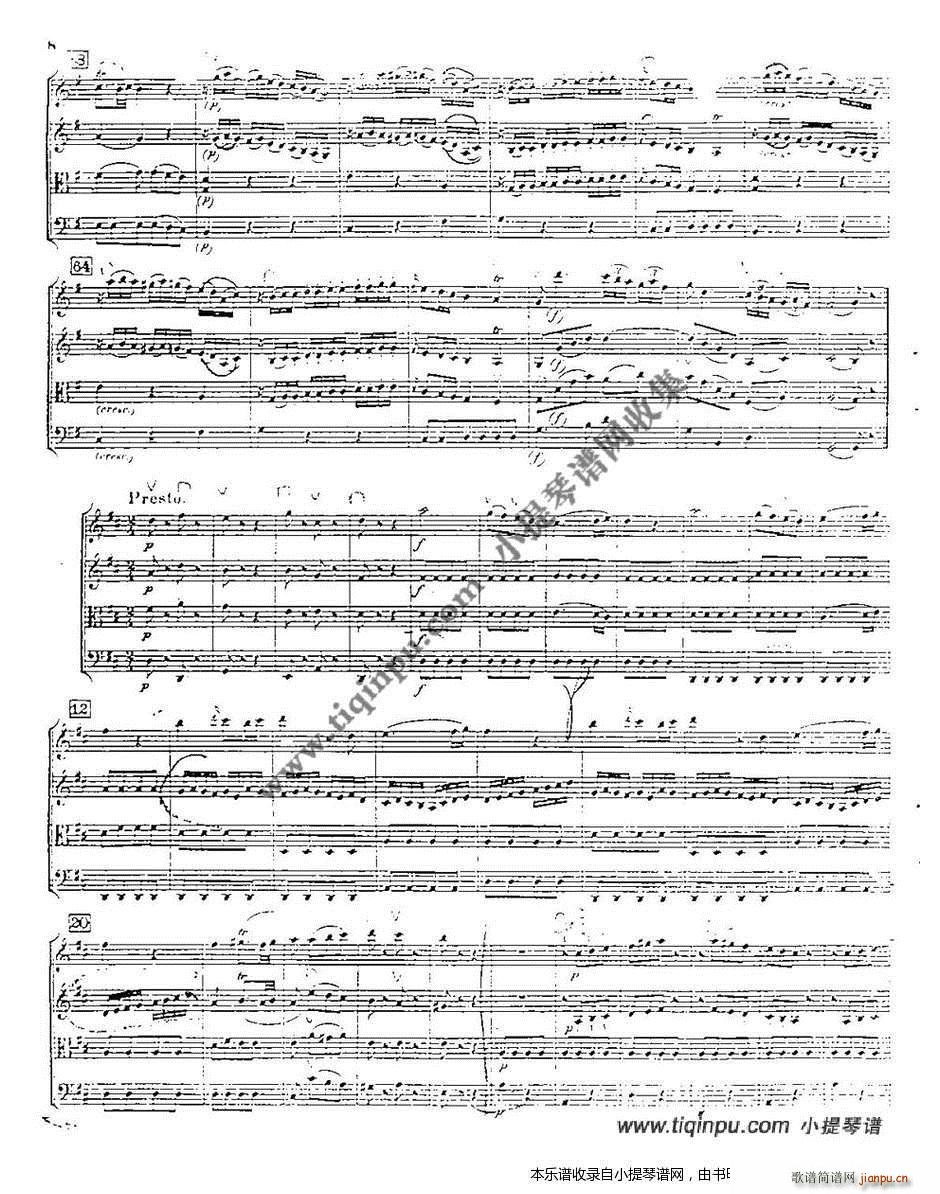 莫扎特D大调嬉游曲K136(总谱)7