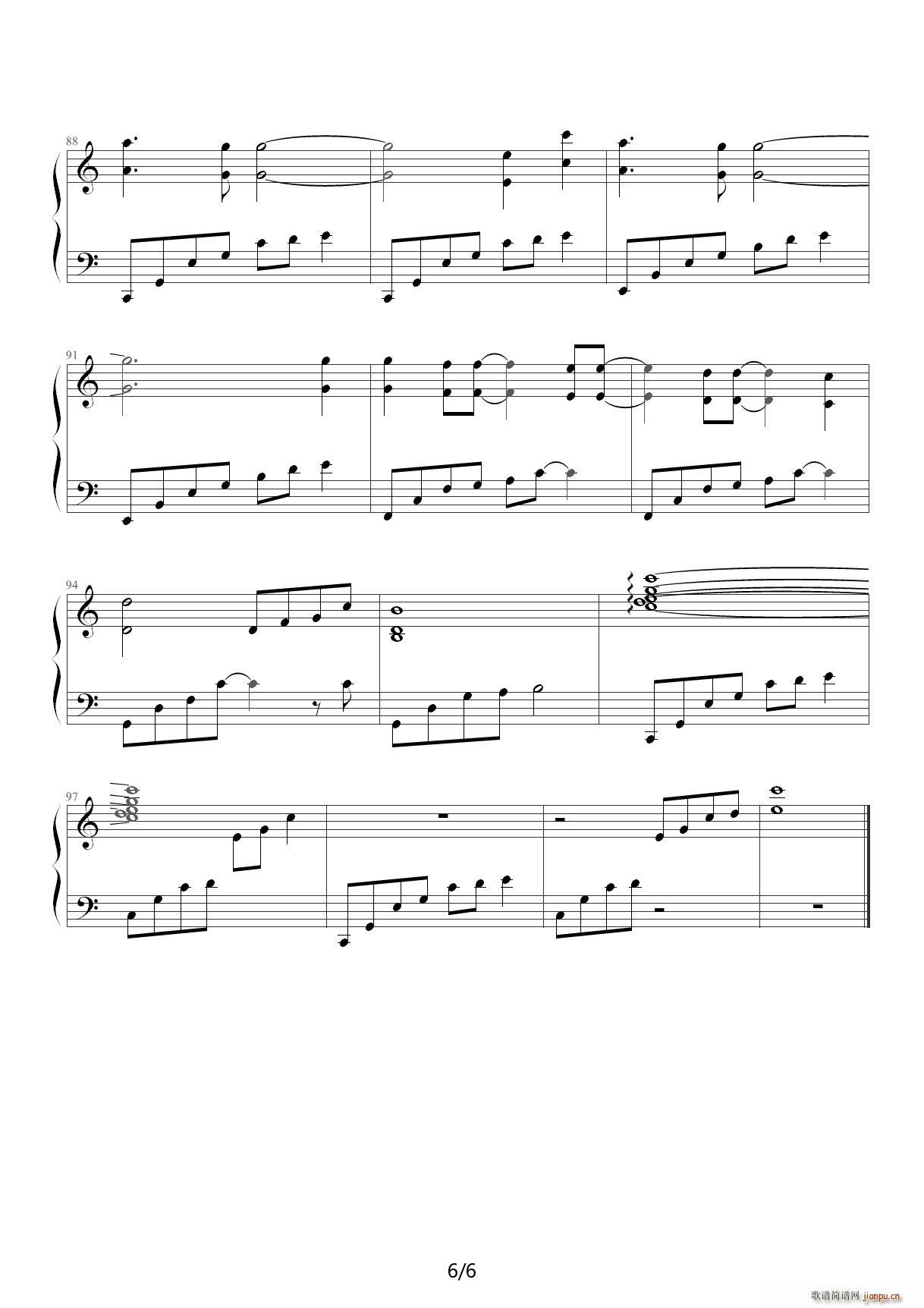 水蓝色星球 C调(钢琴谱)6