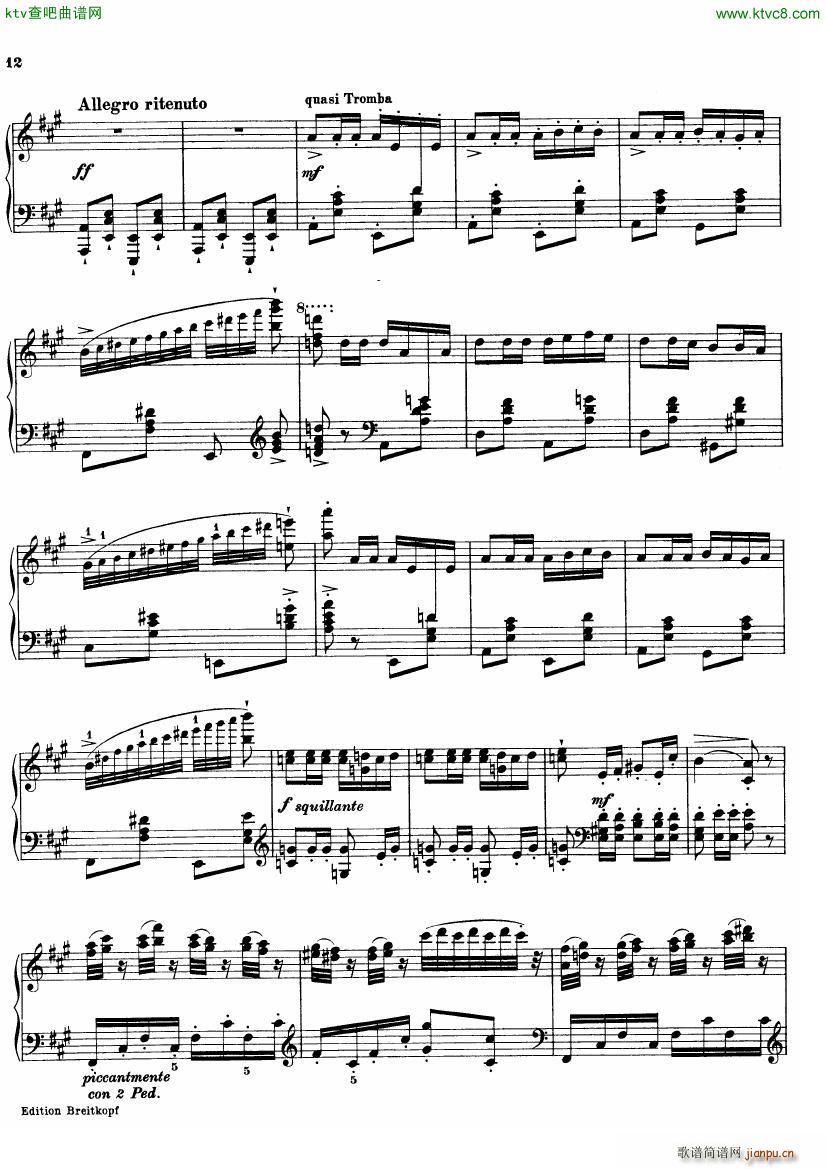 Busoni Sonatina 6(钢琴谱)12