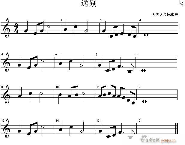 第七节 音高小结 识读超过八度 9度 的 a(十字及以上)3