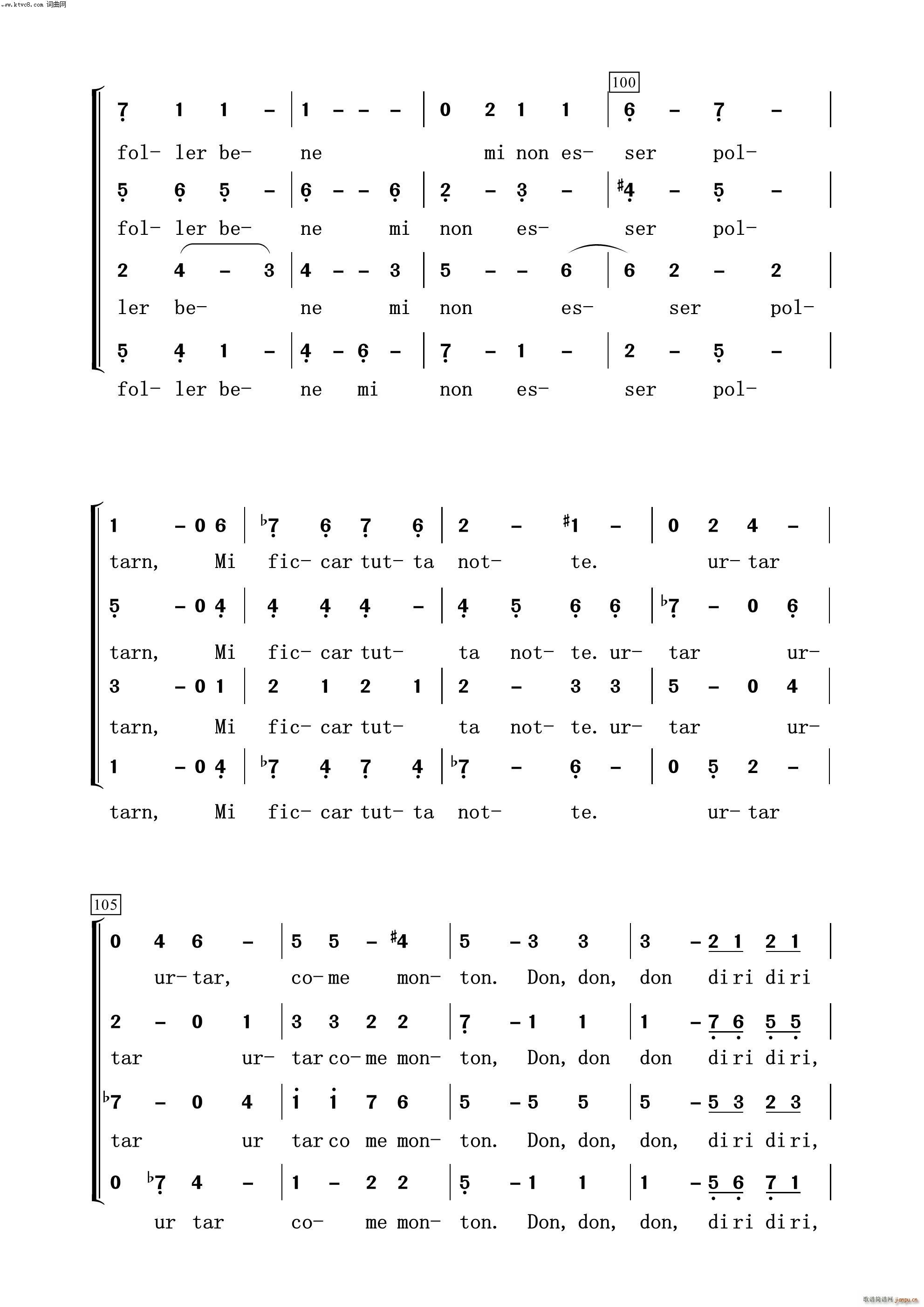 美丽的小姐 常青放歌(十字及以上)9