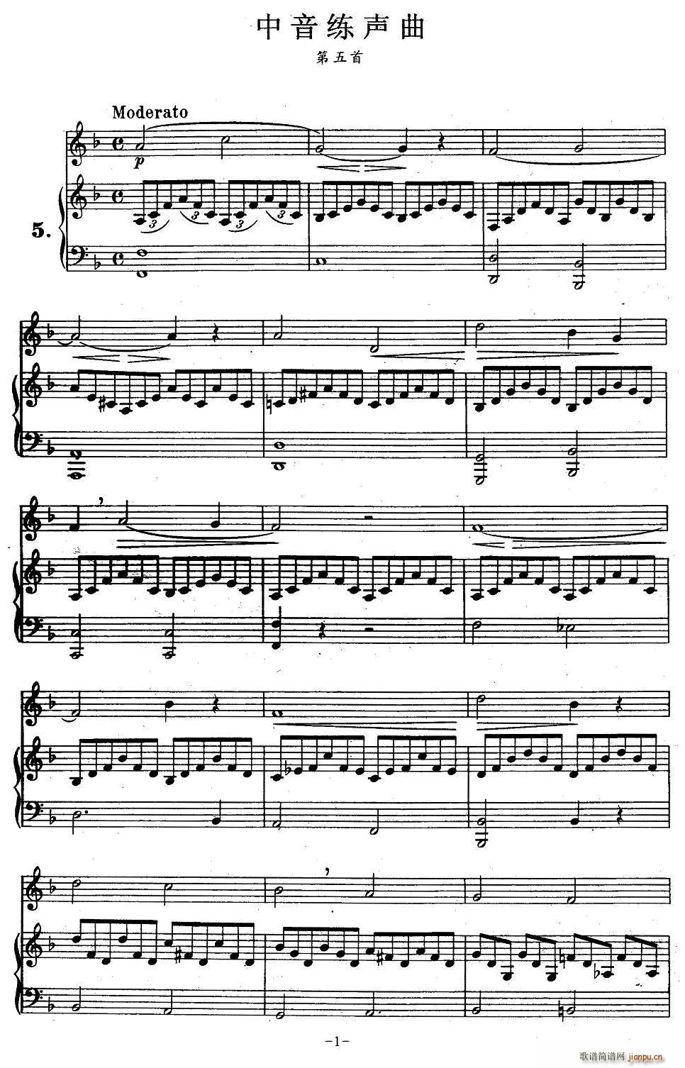 J·孔空中声部练习曲-第五首(十字及以上)1
