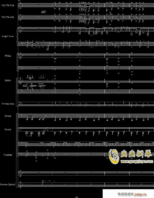 初音ミク 千本桜 震撼(钢琴谱)25