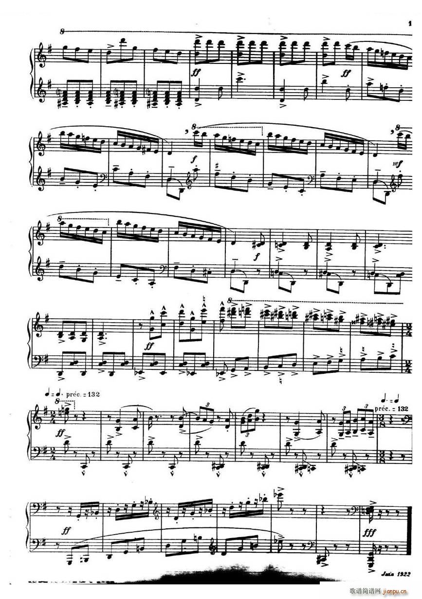 Auric Sonatine Sonatine(十字及以上)10