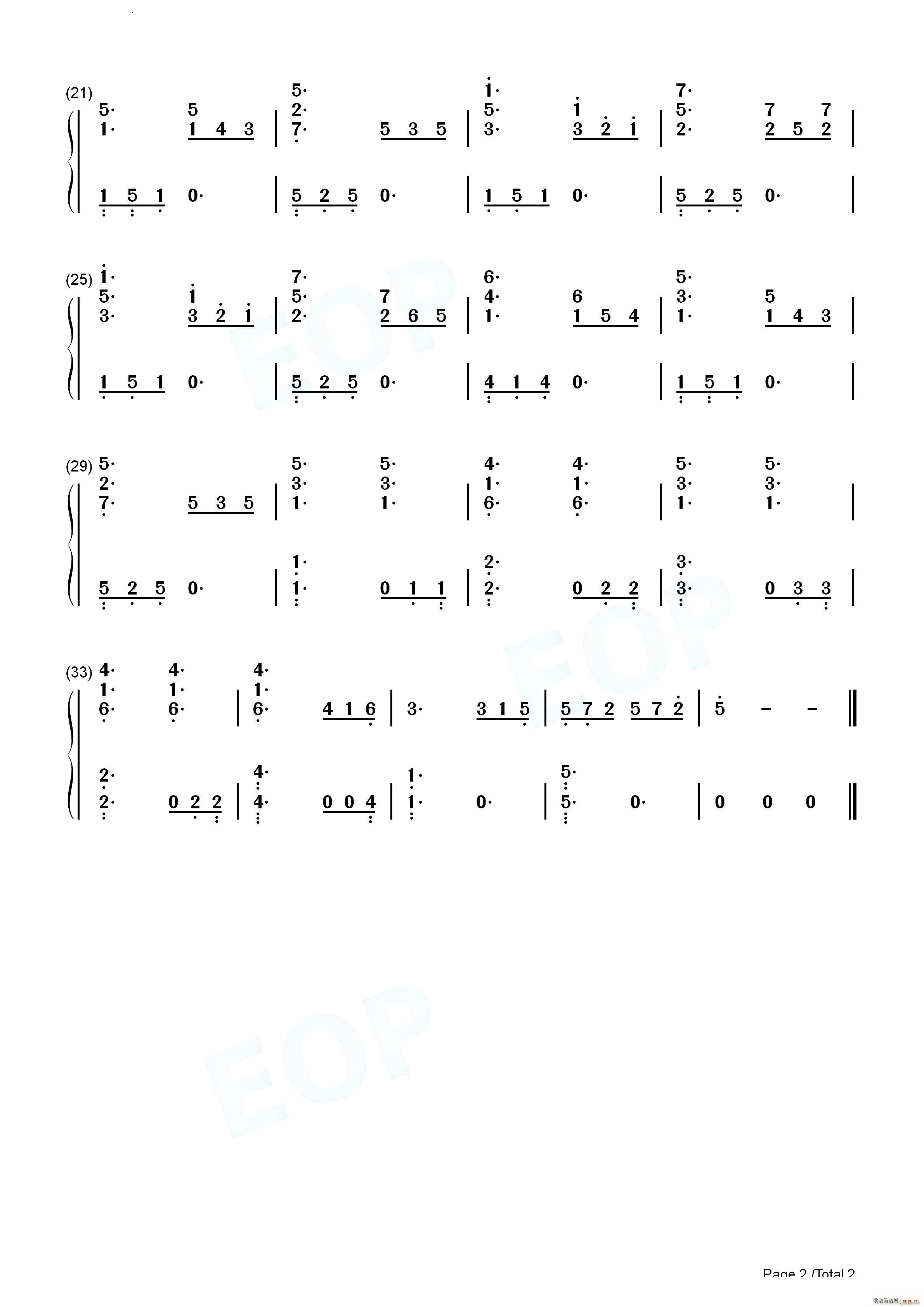 Je Vole简单版(十字及以上)5