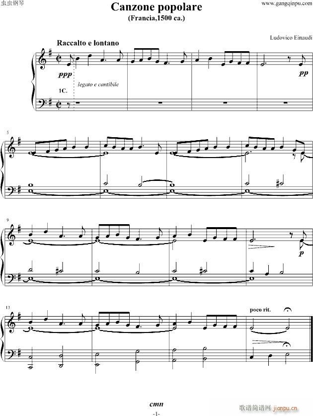 Canzone Popolare(钢琴谱)1