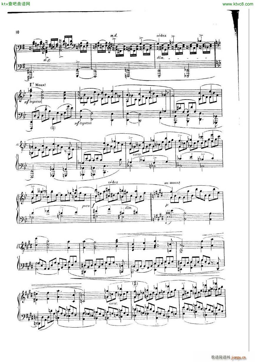 dukas sonata(钢琴谱)9