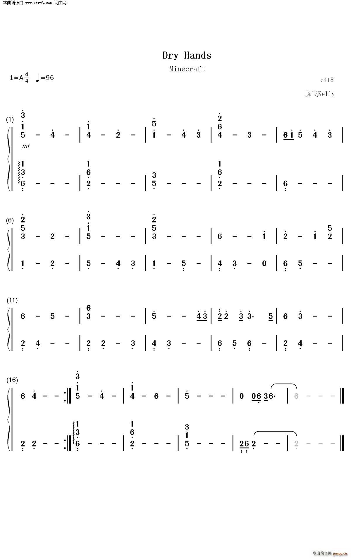 Dry Hands 数字双手(钢琴谱)1