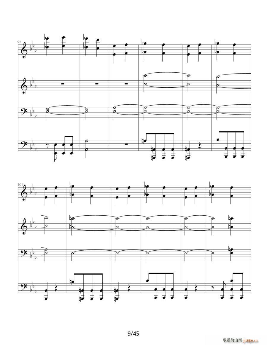 命运交响曲 四手联弹(钢琴谱)10