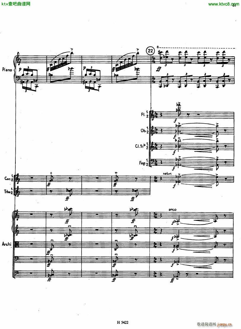 Fiser concerto da camera for piano full score(钢琴谱)19