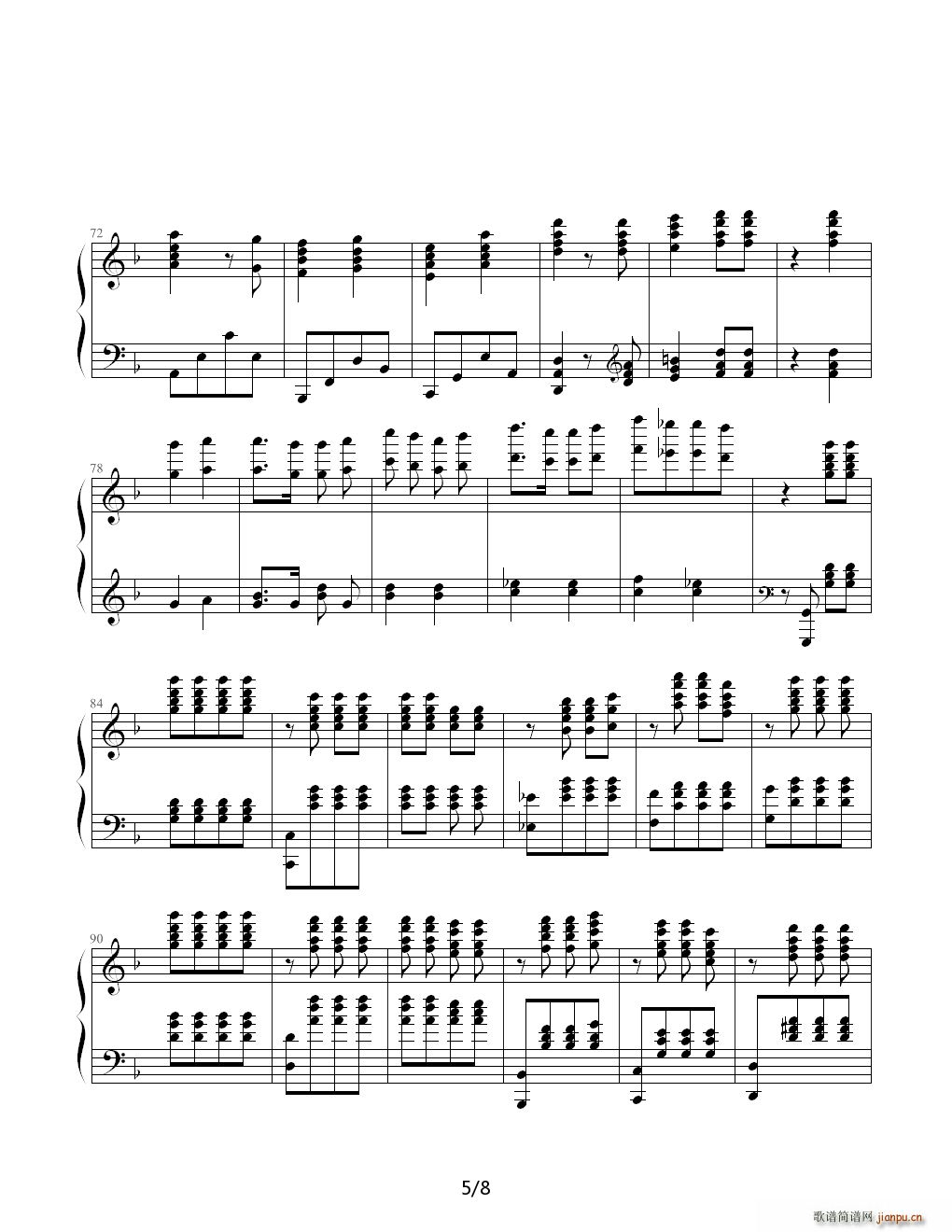 去皮删除 F调(钢琴谱)5