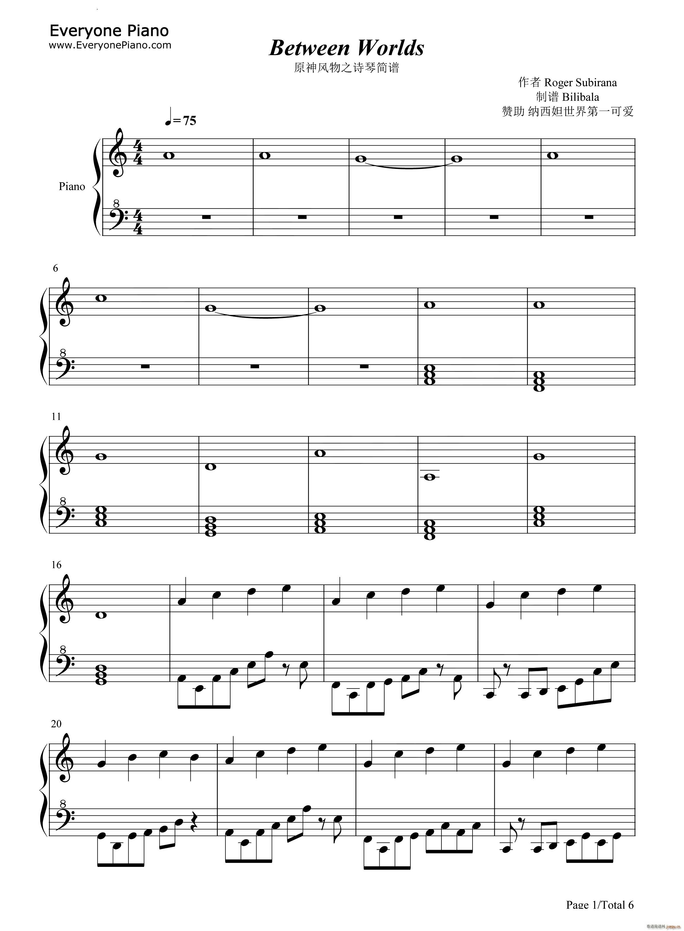 Between Worlds(钢琴谱)1