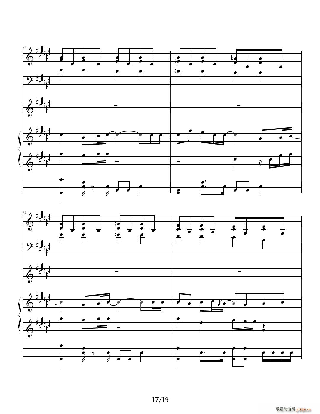 虫儿的翅膀 E调(钢琴谱)17
