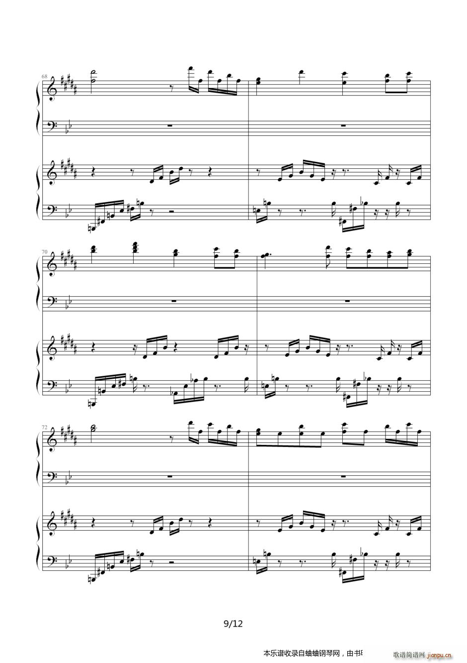 后弦 娃娃脸(钢琴谱)9