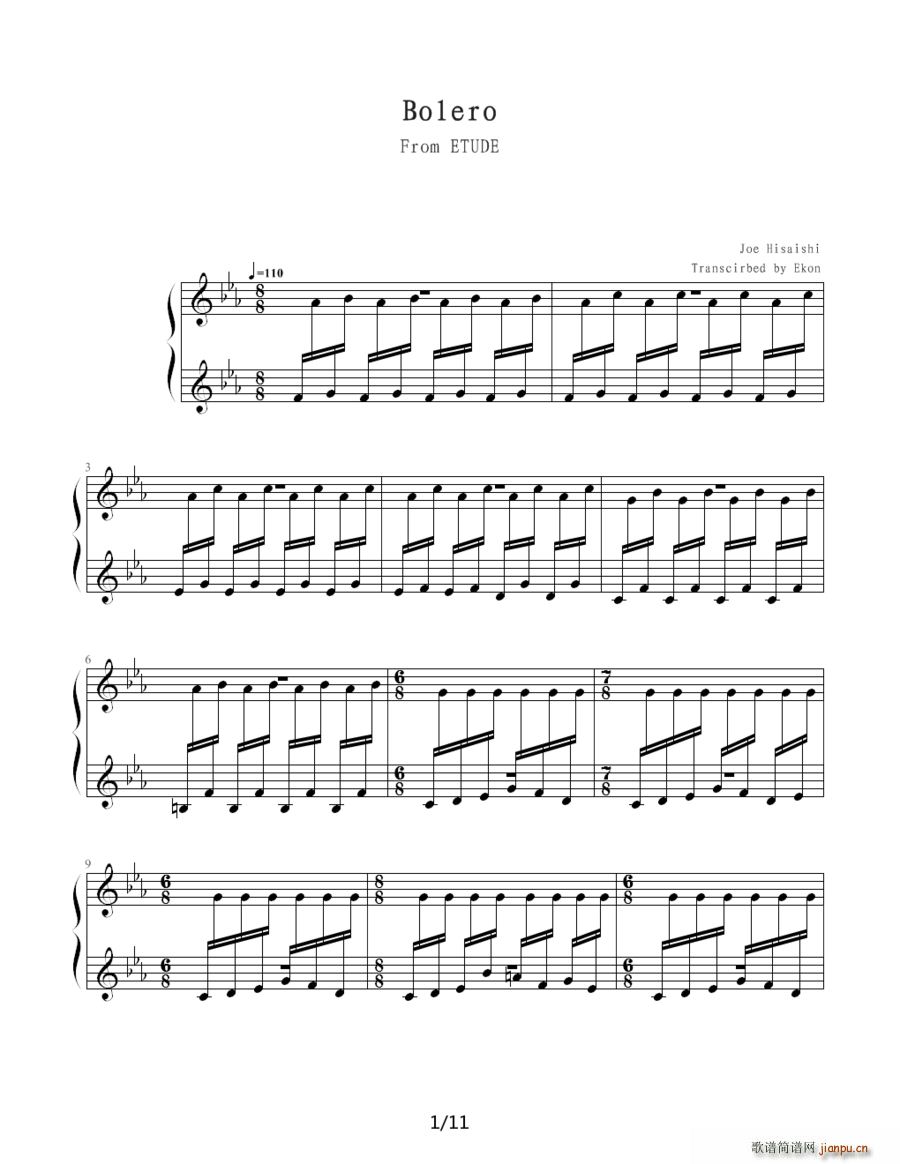 Bolero(六字歌谱)1