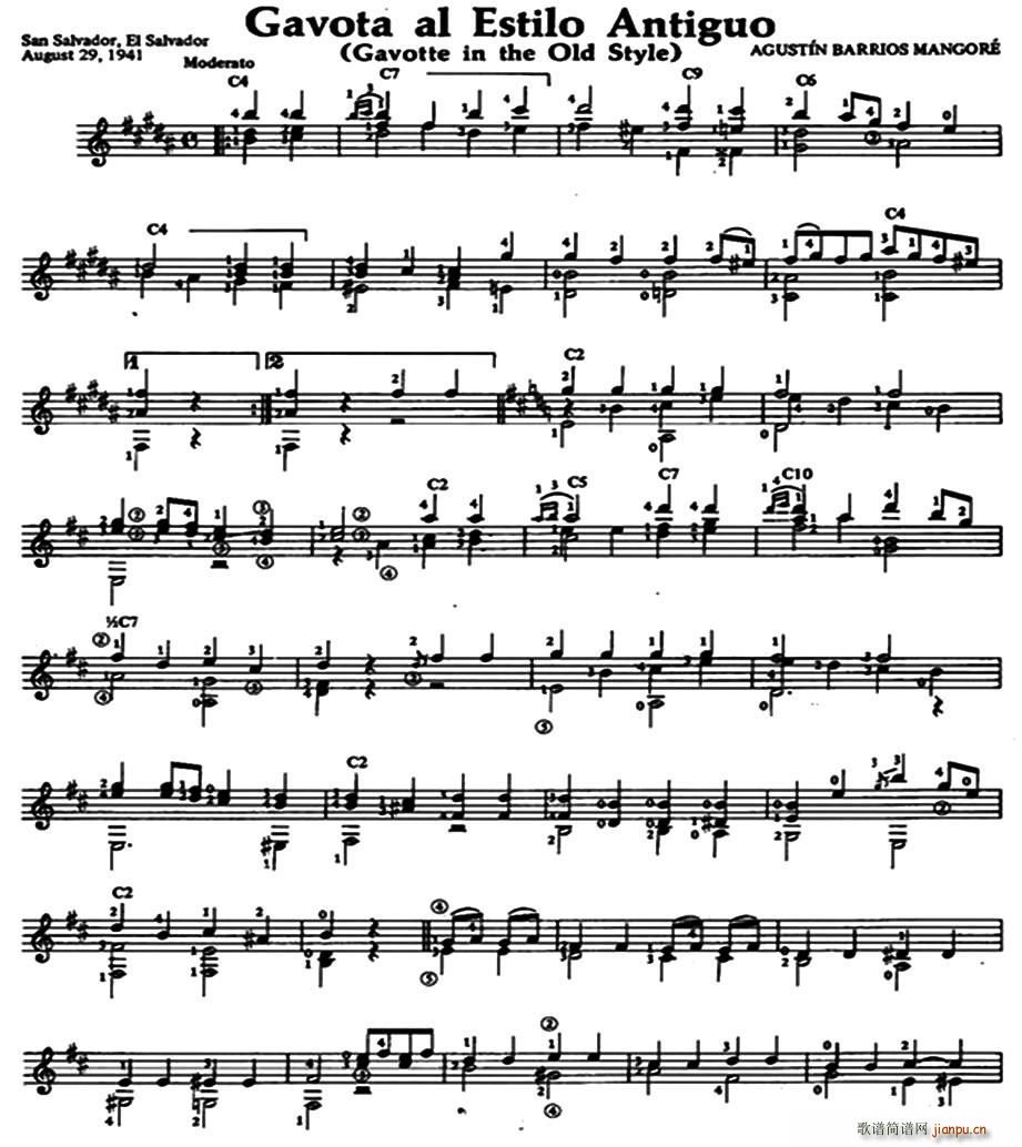 Gavota al Estilo Antiguo 古典吉他(吉他谱)1