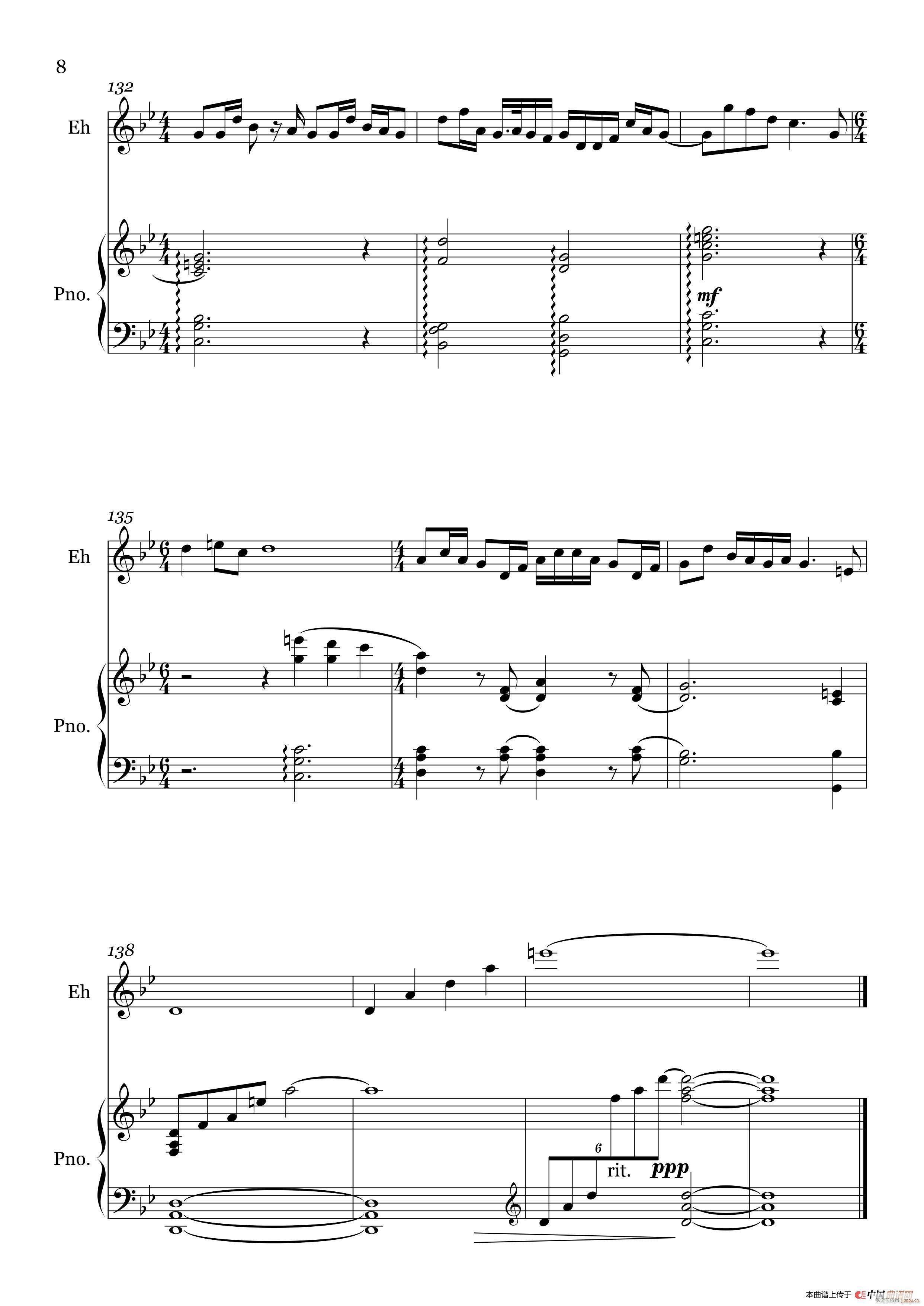 乔家大院组曲3情爱 二胡 钢琴伴奏(钢琴谱)8