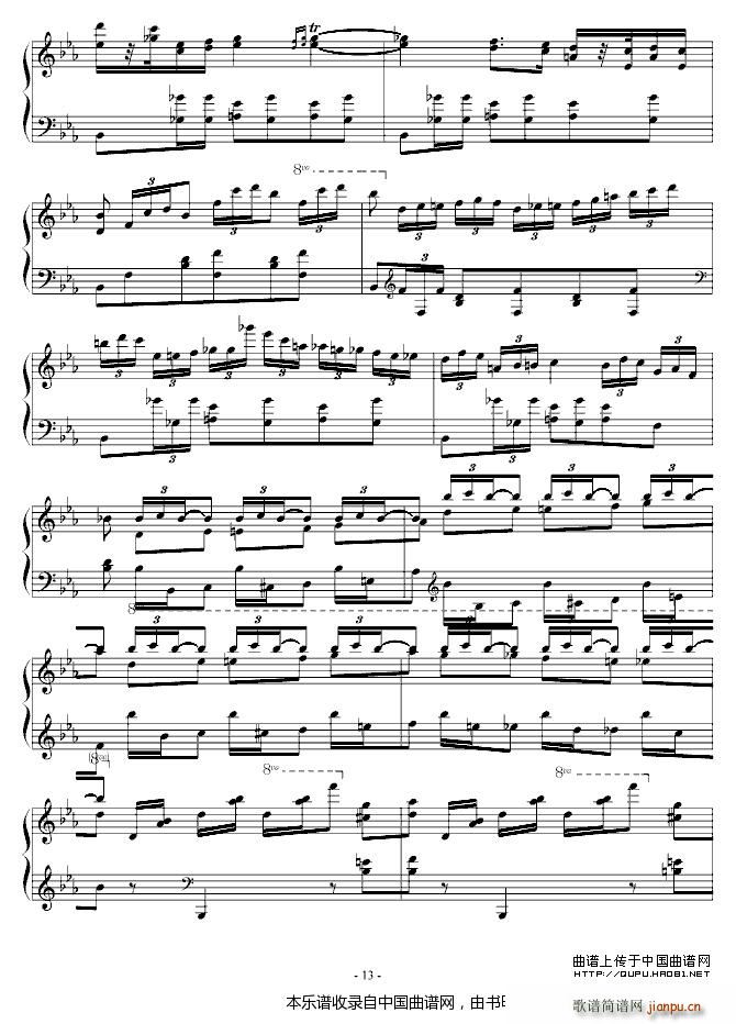 Chopin 大波兰舞曲(钢琴谱)13
