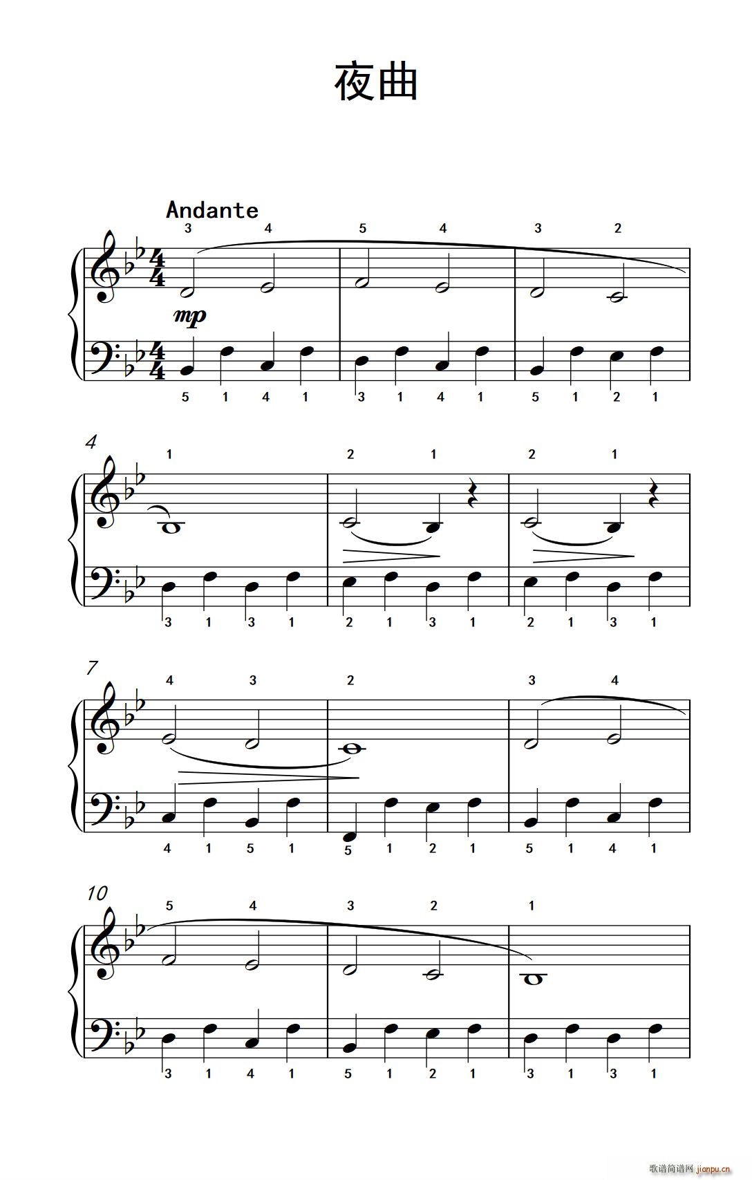 夜曲 约翰 汤普森 成人钢琴教程 第一册(钢琴谱)1