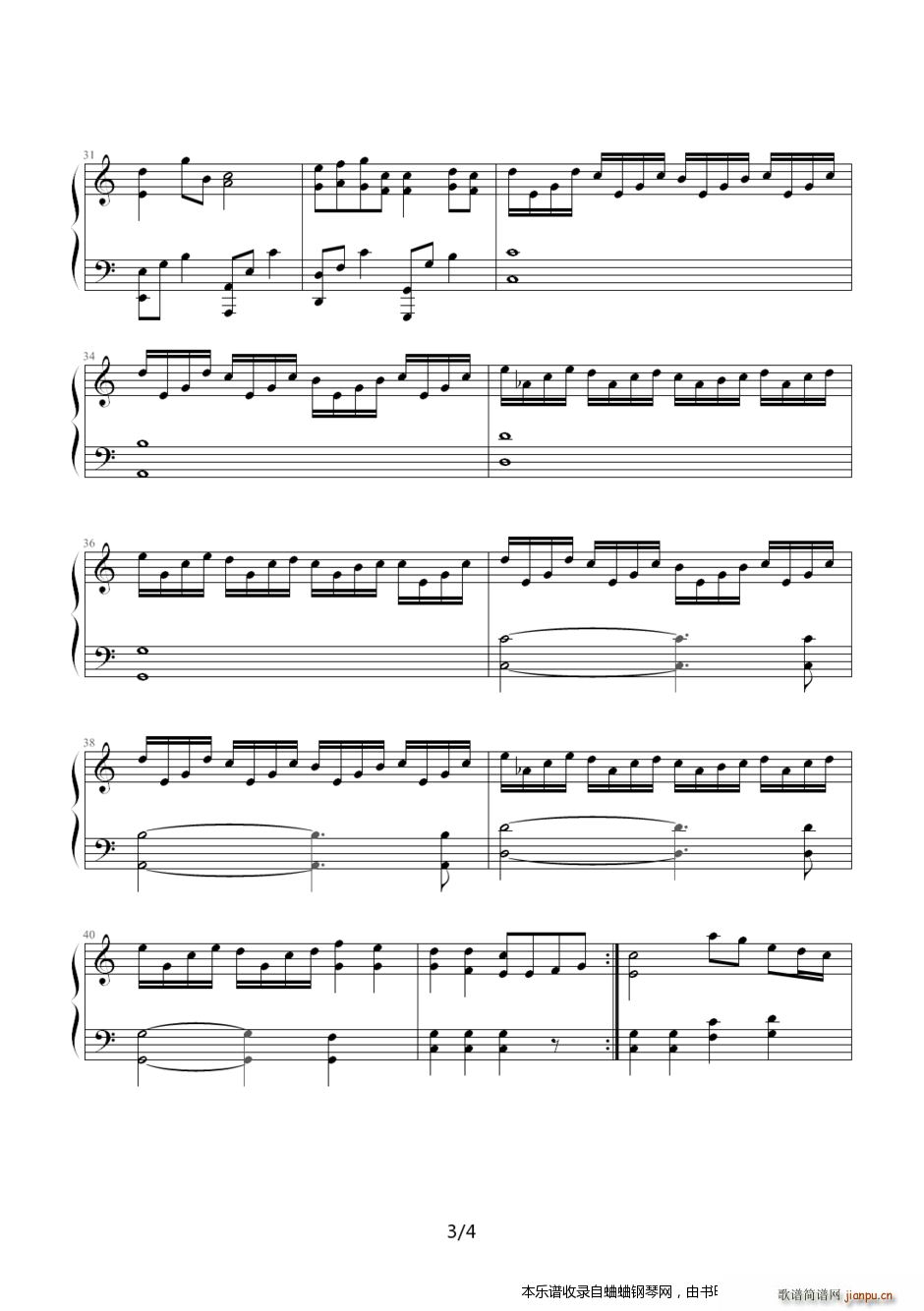 周杰伦 我很忙 专辑 蒲公英的约定(钢琴谱)3