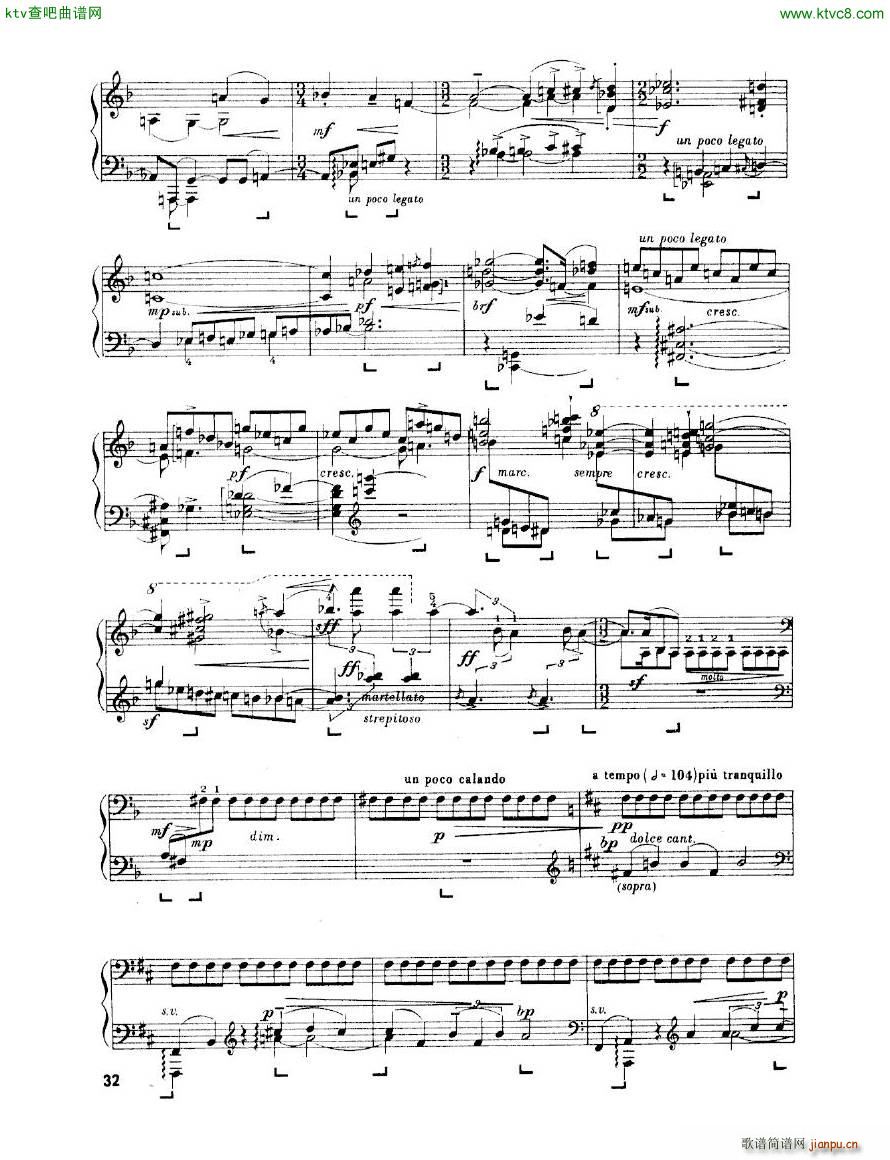 Enescu op 24 No 3 Piano sonata No 3(钢琴谱)32