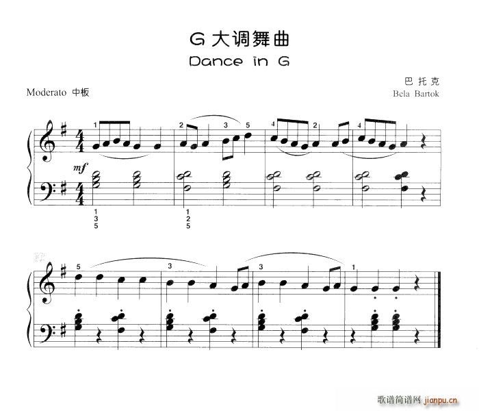 G大调舞曲 儿童古典钢琴小品(钢琴谱)1