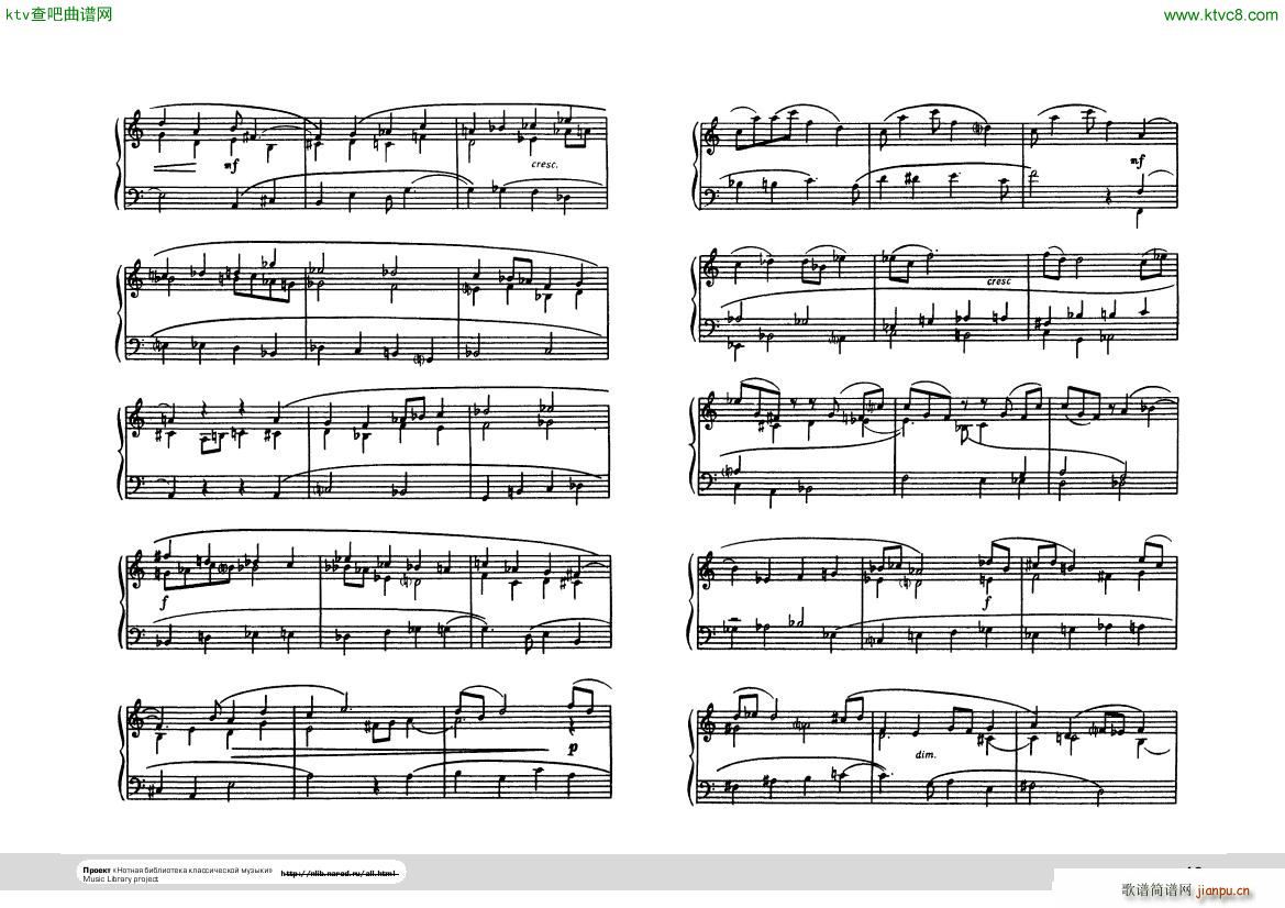 Hindemith Ludus tonalis 1(钢琴谱)10