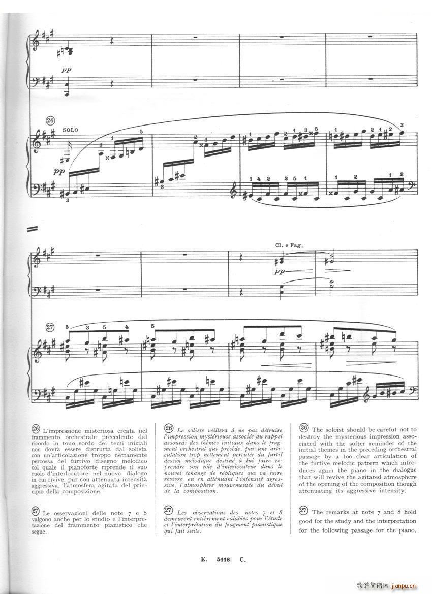 Franck Cortot Les Djinns 5 Les Djinns 5(十字及以上)9