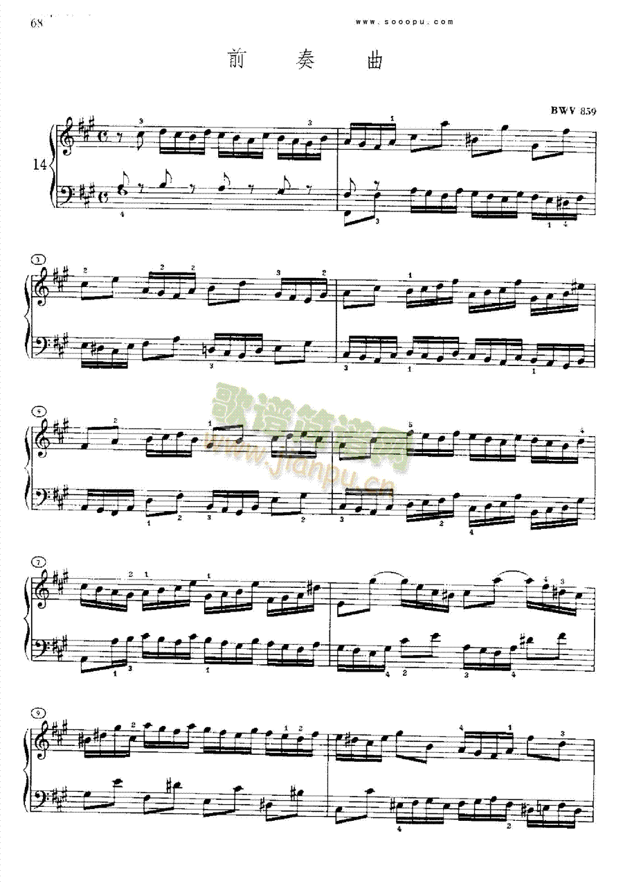 巴赫平均律曲集第一册第14首键盘类钢琴(其他乐谱)1