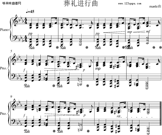 葬礼进行曲-manle(钢琴谱)1
