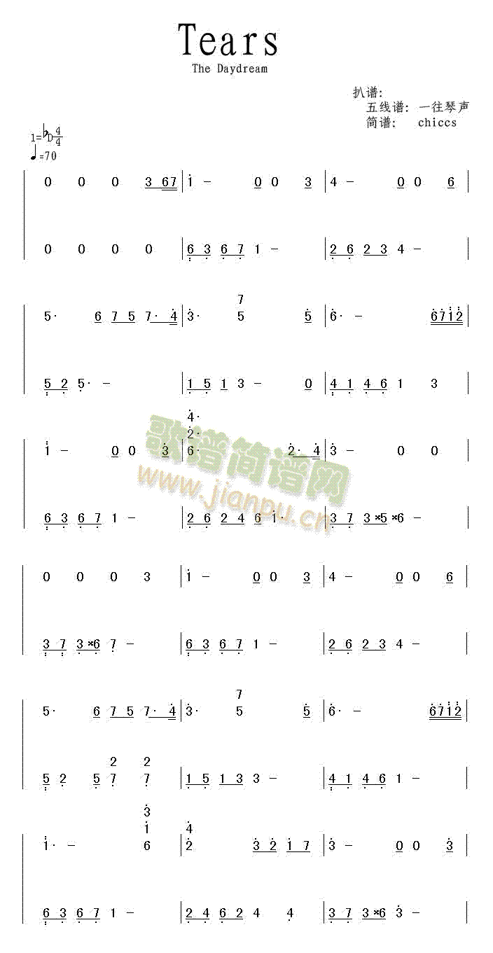 tears(五字歌谱)1