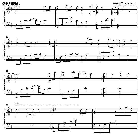 27.may-5月27-Yiruma(钢琴谱)6