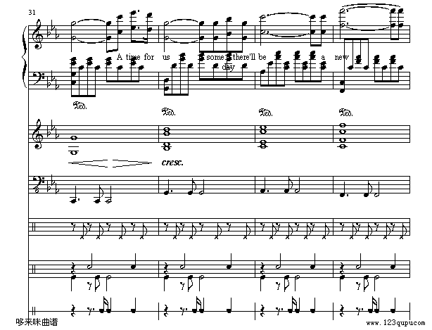 罗密欧与茱丽叶-总谱-克莱德曼(钢琴谱)11