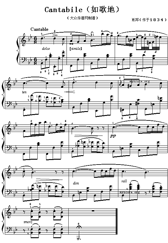 肖邦钢琴小曲：Cantabile(钢琴谱)1