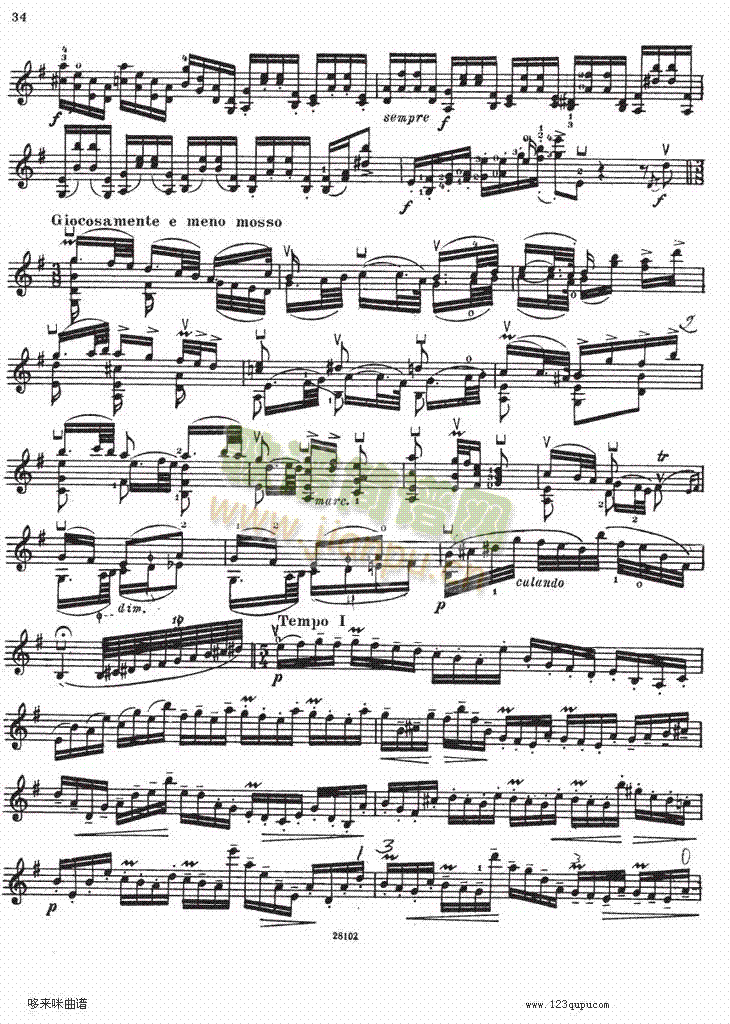 伊萨伊小提琴奏鸣曲(其他乐谱)7
