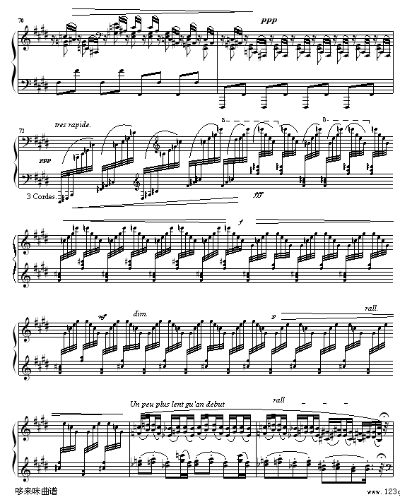 水之嬉戏-拉威尔-Ravel(钢琴谱)11