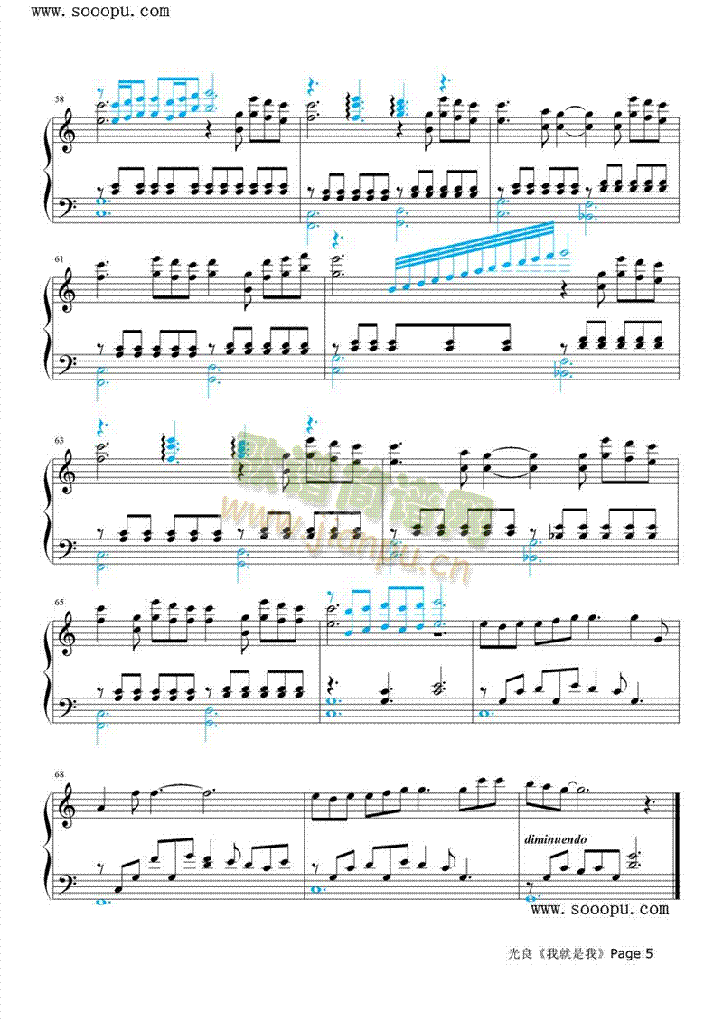 我就是我(钢琴谱)5