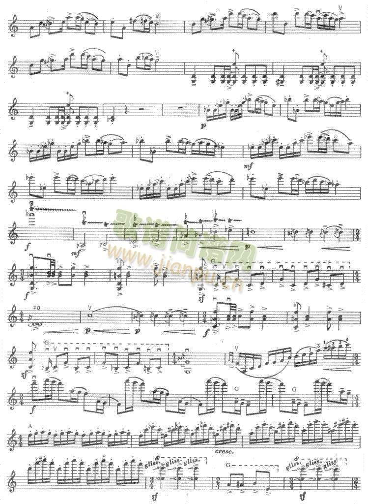 草海音诗(其他)5