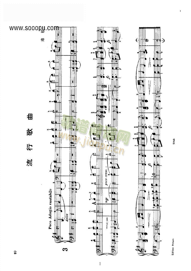 流行歌曲键盘类钢琴(钢琴谱)1