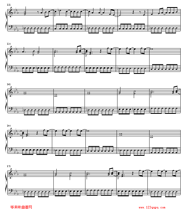 mywill-犬夜叉(钢琴谱)6