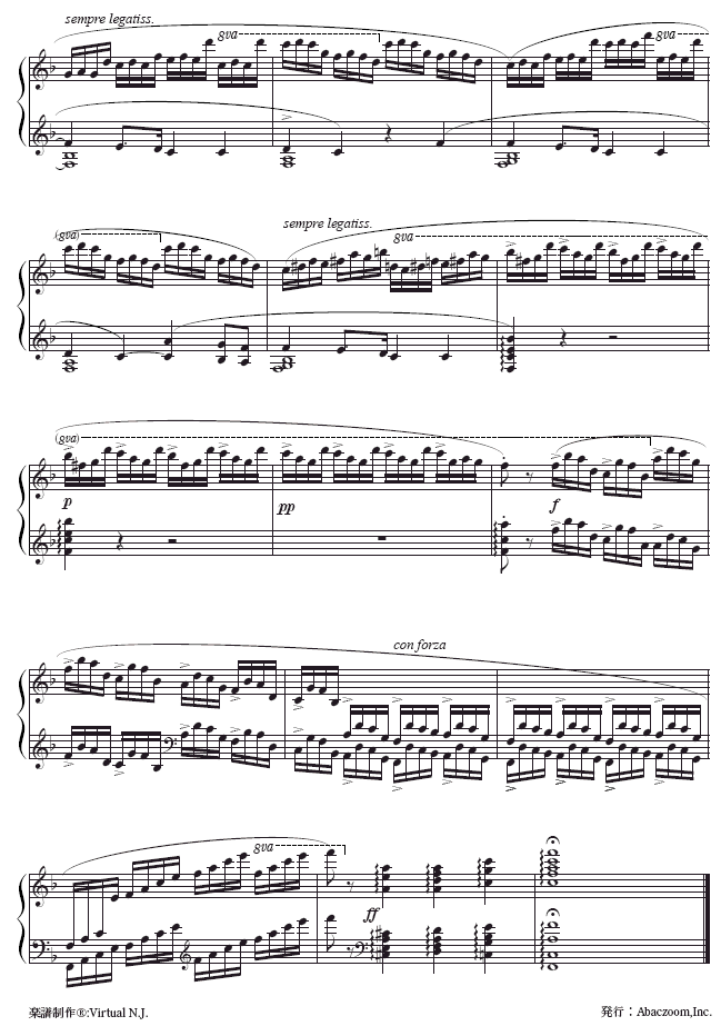第八练习曲-EtudeOp.10-8(钢琴谱)7
