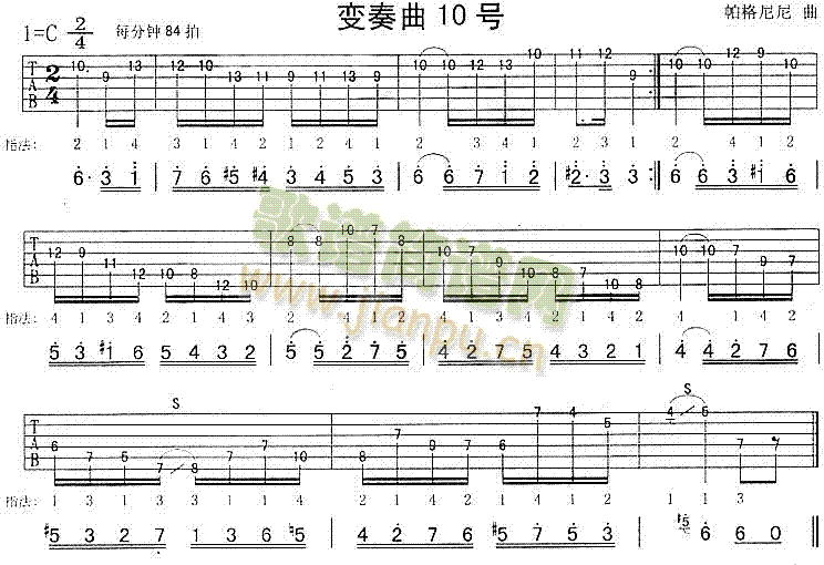 帕格尼尼变奏曲10号(吉他谱)1