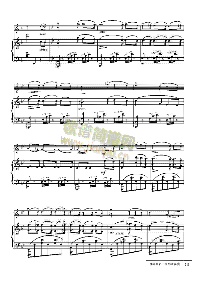 思乡-钢伴谱弦乐类小提琴(其他乐谱)3