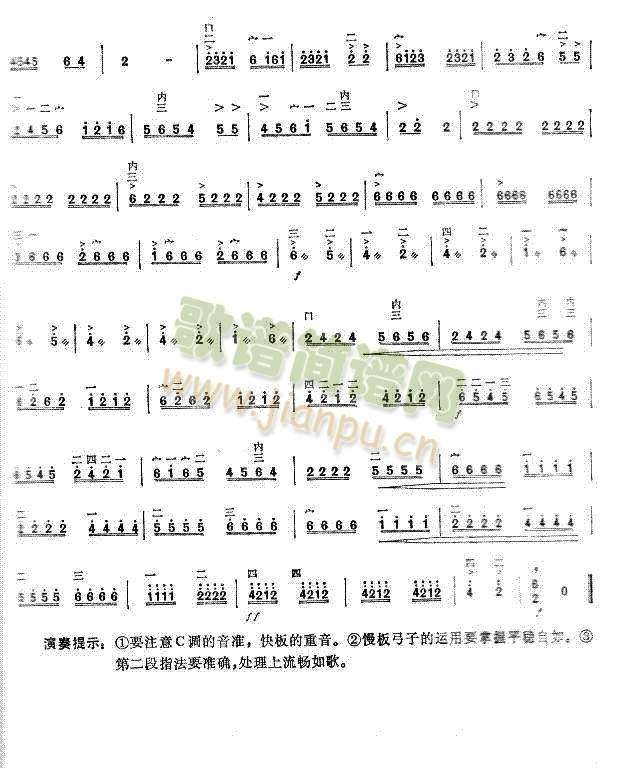 人勤春来早(其他)3