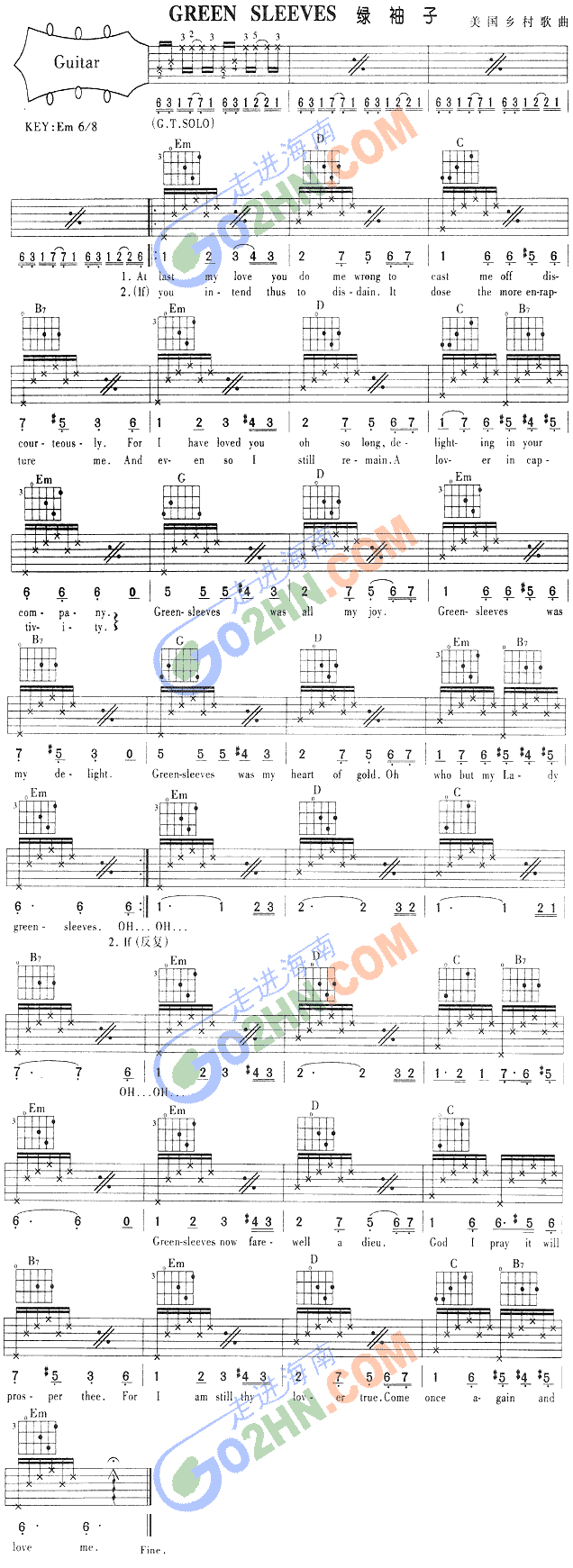 GREENSLEEVES(吉他谱)1