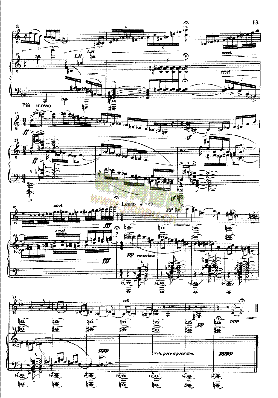 路弦乐类小提琴(钢琴谱)8